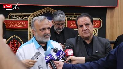  ثبت‌نام بیش از ۲ میلیون زائر در سامانه سماح/ مهران همچنان پرترددترین مرز اربعین شد