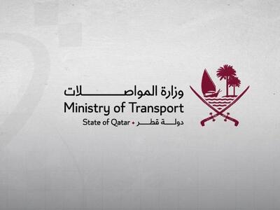  قطر از سرگیری فعالیت‌های ناوبری دریایی را اعلام کرد