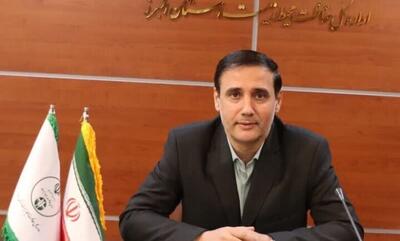تشکیل کمیته تخصص پویش «نه به پلاستیک» در البرز