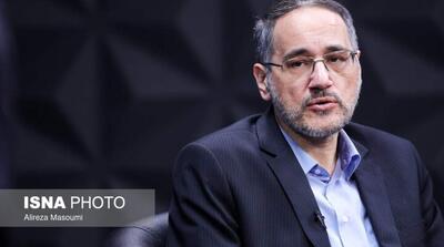 نگاهداری: وحدت ملی باید از سطح شعار سیاسی فراتر رود - مردم سالاری آنلاین