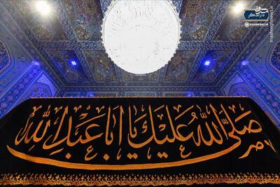 عکس/ قابی از مزار مطهر رهبر شهید انقلاب در رواق دارالذکر