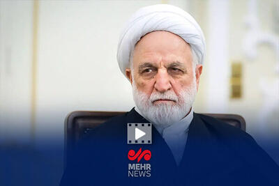  رئیس قوه قضائیه: حرف آخر حرف رهبر انقلاب است