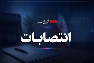 انتصاب محسن فیضاللهی به ریاست اداره ورزش و جوانان بهارستان