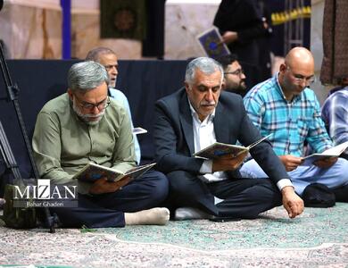 آیین یادبود رهبر شهید انقلاب ویژه اهالی رسانه