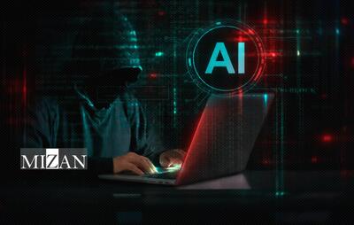 اینفوگرافیک | از کلاهبرداری تا جعل؛ جرایم قابل ارتکاب با هوش مصنوعی