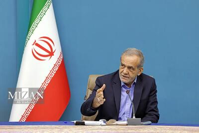 پزشکیان: خسارات واردشده به زیرساختهای حملونقل باید از طریق مراجع بینالمللی پیگیری شود