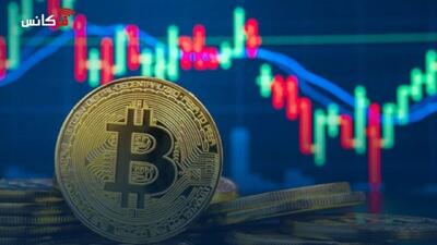 قیمت ارزهای دیجیتال امروز یکشنبه ۴ مرداد ۱۴۰۵ | قیمت بیتکوین + جدول قیمت ها