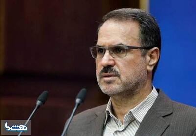 شفافسازی ۲۸ میلیارد یورو تعهدات ارزی | نفت ما