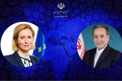 محور گفتوگوهای عراقچی و کالاس چه بود؟
