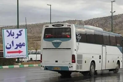تدابیراتخاذ شده؛ بازگشت زائران یزدی با سکوی اختصاصی در مرز مهران