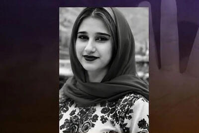 جزئیات قتل هولناک روشنا نوری در سنندج؛ شلیک مرگبار به دختر نوجوان