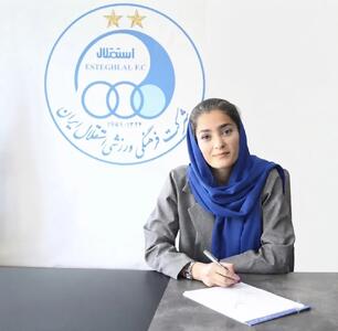  نیکا بیکلیکلی سرمربی تیم بسکتبال بانوان استقلال شد - پارس فوتبال