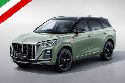 سفیر R7 ایران خودرو؛ مشخصات و قیمت هونگچی HS3 وارداتی - پدال