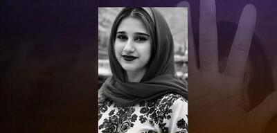 قتل دردناک روشنا نوری دختر 15 ساله با شلیک برادر ناتنی اش در سنندج + عکس
