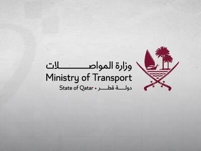 قطر تردد دوباره کشتیها و شناورها را آزاد کرد