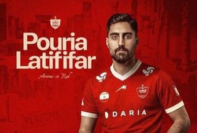  تارتار دست بردار نیست/ بمب نقل‌وانتقالاتی پرسپولیس منفجر شد