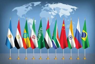  بریکس؛ شریک راهبردی یا یک توهم سیاسی؟ | ایران تا کجا می‌تواند روی این ائتلاف حساب کند؟