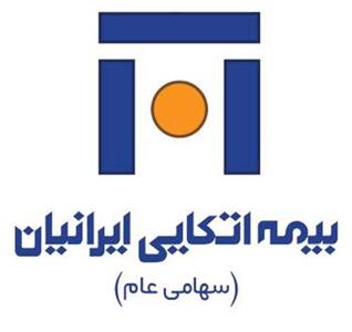  افزایش سرمایه ۳۵ درصدی اتکای تصویب شد