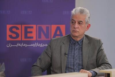 ظرفیت سود تقسیمی شرکتها یکی از مهمترین مزیتهای بورس است