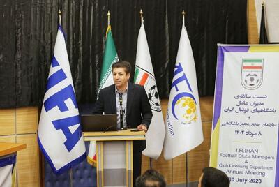 برکناری ممبینی از دبیر کلی فدراسیون فوتبال منتفی شد