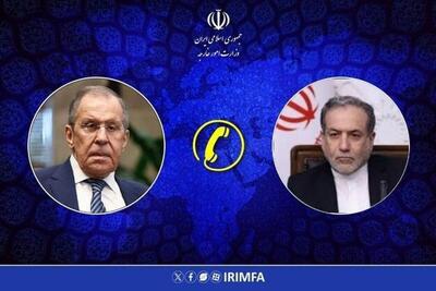  گفت‌وگوی تلفنی عراقچی و لاوروف