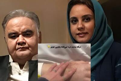  ویدیو| استوری دردناک دختر  اکبر عبدی  از لحظات تلخ بیماری