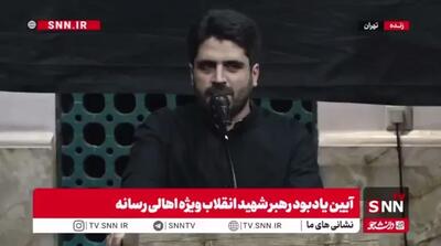 تاریخ را از فصل فردا می‌نویسیم/ پایان این افسانه را ما می‌نویسیم