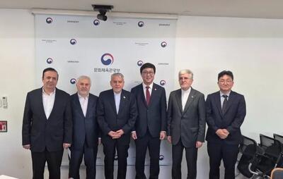 استقبال رسانههای کرهجنوبی از گسترش همکاریهای فرهنگی با ایران