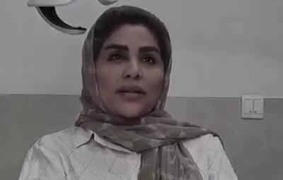 دندانپزشکی که مطب و فرزندش را از دست داد