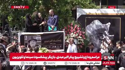 همسر اکبر عبدی: اکبر عبدی برای ایران همیشه زنده است