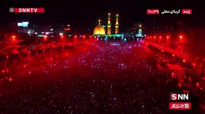  قافیه هایی که در بین الحرمین گم شدند + فیلم