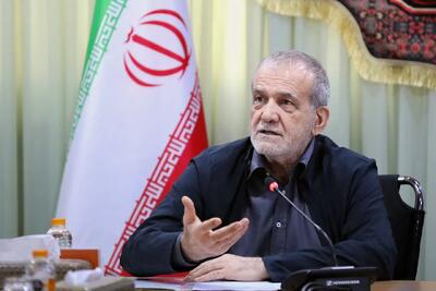 پزشکیان: حملات آمریکا به زیرساختهای حملونقل مصداق آشکار جنایت جنگی است؛ باید از طریق مراجع بینالمللی پیگیری شود