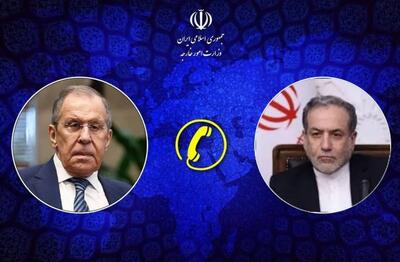  گفتگوی تلفنی وزرای امور خارجه ایران و روسیه