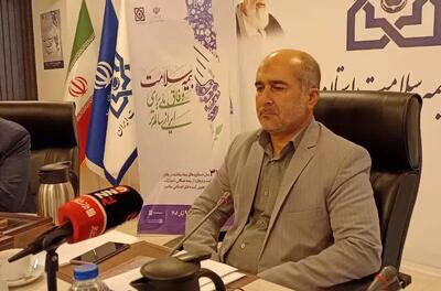 ۲۰ میلیارد تومان برای درمان رایگان بیماران هموفیلی البرز اختصاص یافت