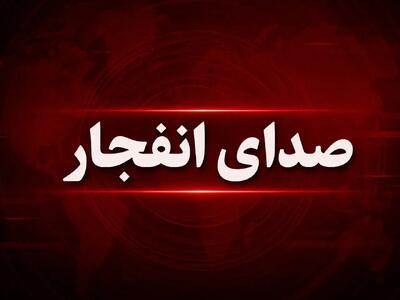  احتمال شنیده شدن صدای انفجار ناشی از امحای مهمات عمل‌نکرده در قشم