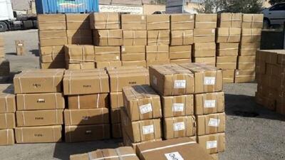  راه ورود کالاهای سهمیه مرزنشینی به بازار هموار شد