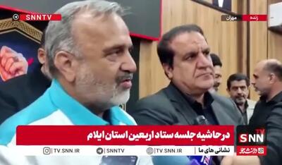  رئیس سازمان حج و زیارت: روند ثبت نام در سامانه سماح از دیروز بیشتر شده است / عبور ۱ میلیون و ۱۷۴ هزار نفر از مرزهای کشور برای زیارت اربعین