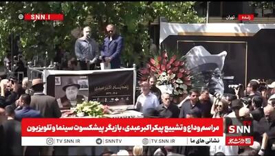 دهنمکی: عمو اکبر از تاریخ سینمای ایران حذف شدنی نیست/ عمو اکبر چه با سیمرغ چه بدون سیمرغ محبوب دل همه مردم ایران است + فیلم