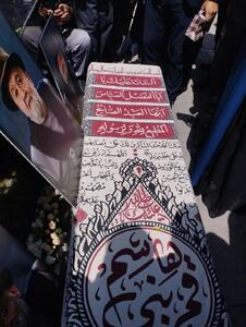  عکس: تصویری از تابوت زنده یاد استاد اکبر عبدی