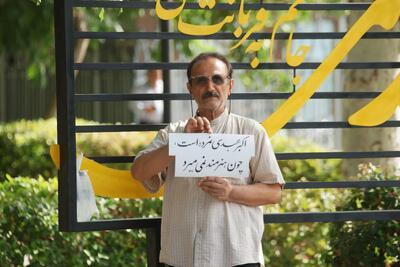  عکس: مراسم تشییع پیکر زنده یاد «اکبر عبدی»