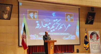  سپاه: ۲۸۸ نقطه آمریکایی را هدف گرفتیم