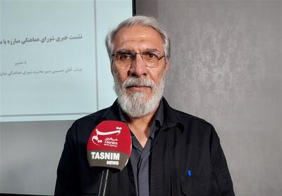 البرز با درمان پرهیزمدار، ماندگاری پاکی معتادان را افزایش داد - تسنیم