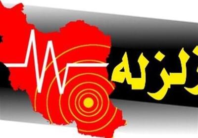  زلزله 4.6 ریشتری بردسیر خسارتی نداشت - تسنیم