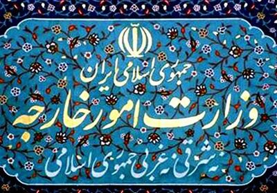  احضار کاردار موقت اوکراین به وزارت خارجه ایران - تسنیم