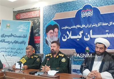 دفاع مقدس؛ سرچشمه تربیت نسلهای پای کار انقلاب - تسنیم