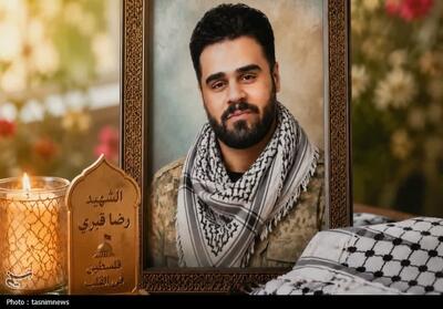 خونهای ماندگار|شهید رضا قنبری؛ جوانی که عاشق خدمت به مردم بود تصویر - تسنیم
