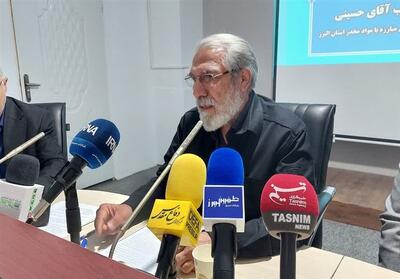 درمان 22 هزار معتاد متجاهر در البرز - تسنیم