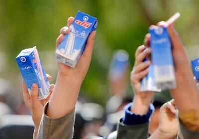 تکذیب توقف طرح شیر مدارس؛ توزیع شیر ادامه دارد - تسنیم