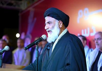  تشکیل حکومت اسلامی بزرگ‌ترین دستاورد امام خمینی(ره) است - تسنیم