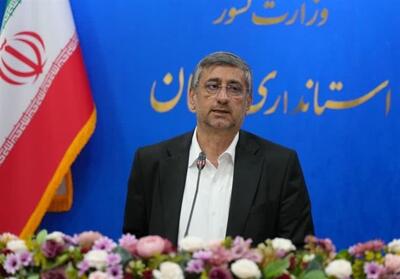  احکام جدید استاندار برای مدیران استانداری لرستان - تسنیم